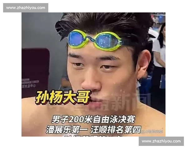 波波维奇 46 秒 71 创历史第二快，后程 23 秒 98 逼近潘展乐纪录