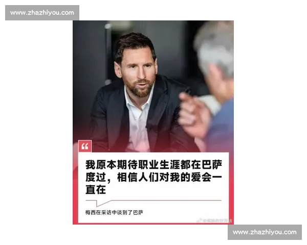 杜埃盛赞梅西：足坛传奇与时代精神的象征