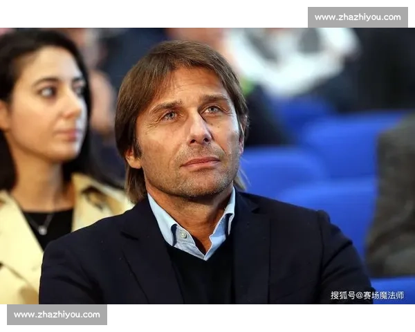 弟媳亲曝孔蒂密谈:国米战术困局与更衣室真相 弟媳亲曝孔蒂密谈:国米战术困局与更衣室真相