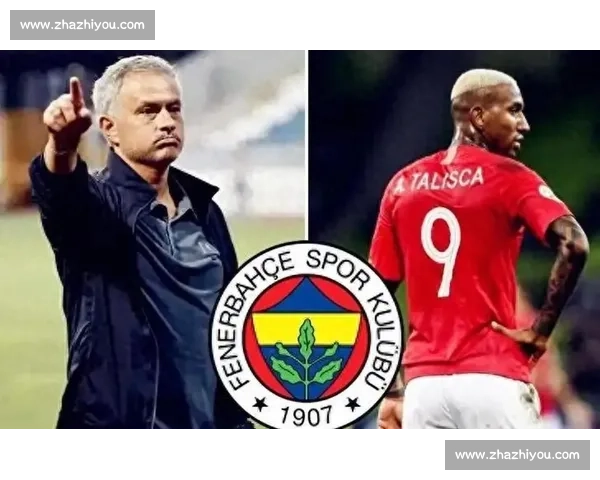 土耳其记者确认:那不勒斯、费内巴切正式报价哥伦比亚前锋杜兰 土耳其记者确认:那不勒斯、费内巴切正式报价哥伦比亚前锋杜兰